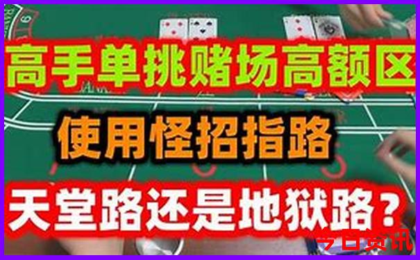 成都必须去的几个景点